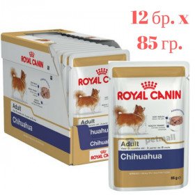 Пауч Royal Canin Chihuahua Adult 85 гр. - специално създадена за Чихуахуа над 8 месеца